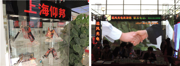 bti体育平台·(中国)官方网站