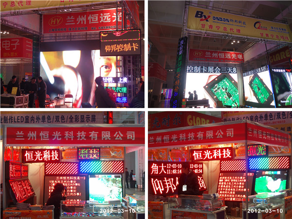 bti体育平台·(中国)官方网站