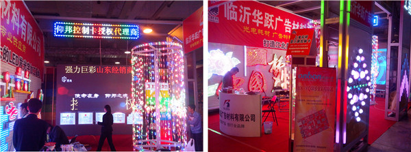 bti体育平台·(中国)官方网站