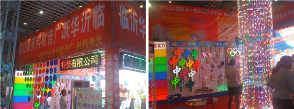 bti体育平台·(中国)官方网站