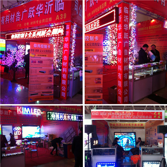 bti体育平台·(中国)官方网站