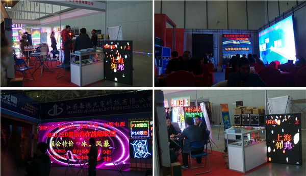 bti体育平台·(中国)官方网站