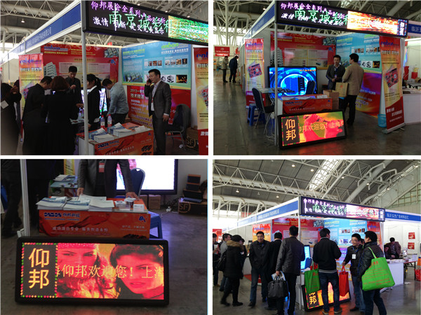 bti体育平台·(中国)官方网站