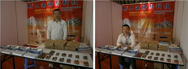 bti体育平台·(中国)官方网站