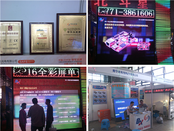 bti体育平台·(中国)官方网站