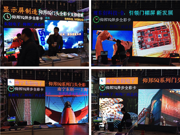 bti体育平台·(中国)官方网站