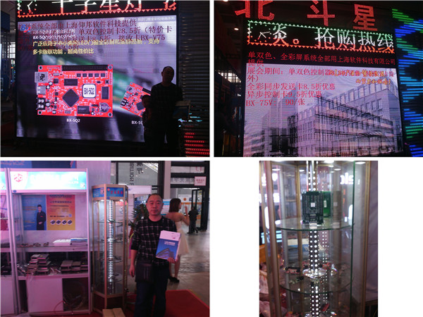 bti体育平台·(中国)官方网站