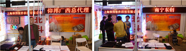 bti体育平台·(中国)官方网站