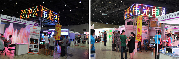 bti体育平台·(中国)官方网站