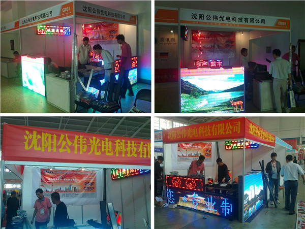 bti体育平台·(中国)官方网站