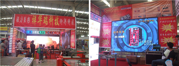 bti体育平台·(中国)官方网站