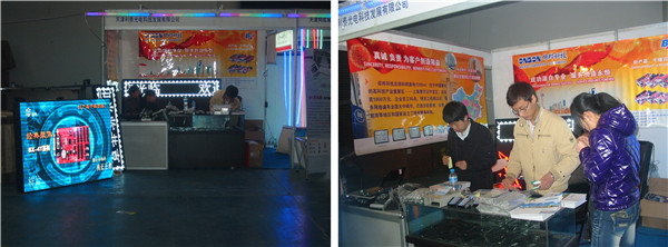 bti体育平台·(中国)官方网站