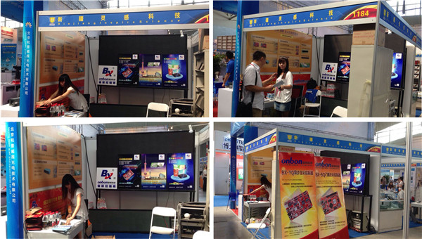 bti体育平台·(中国)官方网站