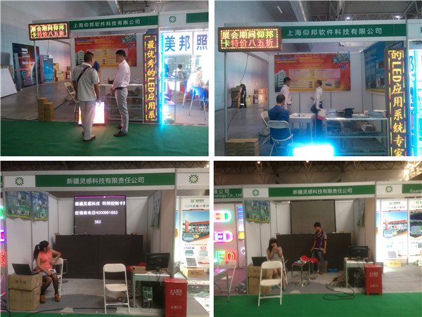 bti体育平台·(中国)官方网站