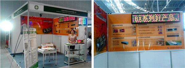 bti体育平台·(中国)官方网站