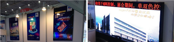 bti体育平台·(中国)官方网站