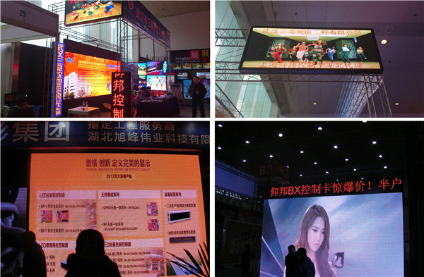 bti体育平台·(中国)官方网站