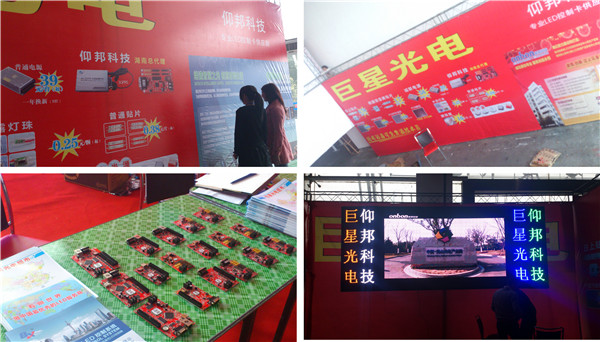 bti体育平台·(中国)官方网站