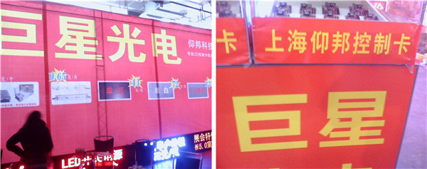 bti体育平台·(中国)官方网站