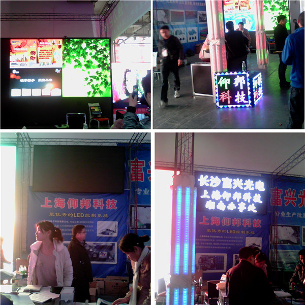 bti体育平台·(中国)官方网站