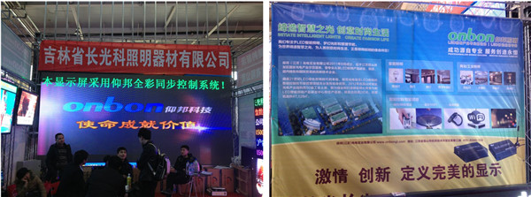 bti体育平台·(中国)官方网站