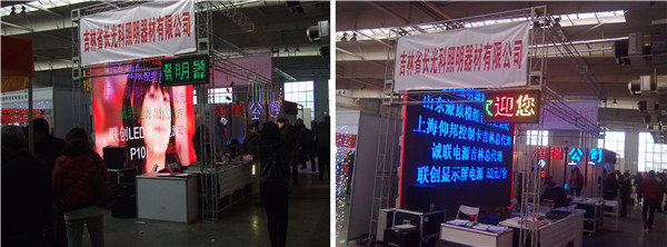 bti体育平台·(中国)官方网站