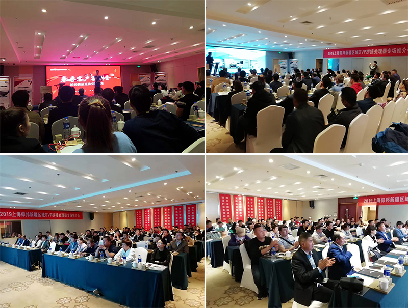 bti体育平台·(中国)官方网站