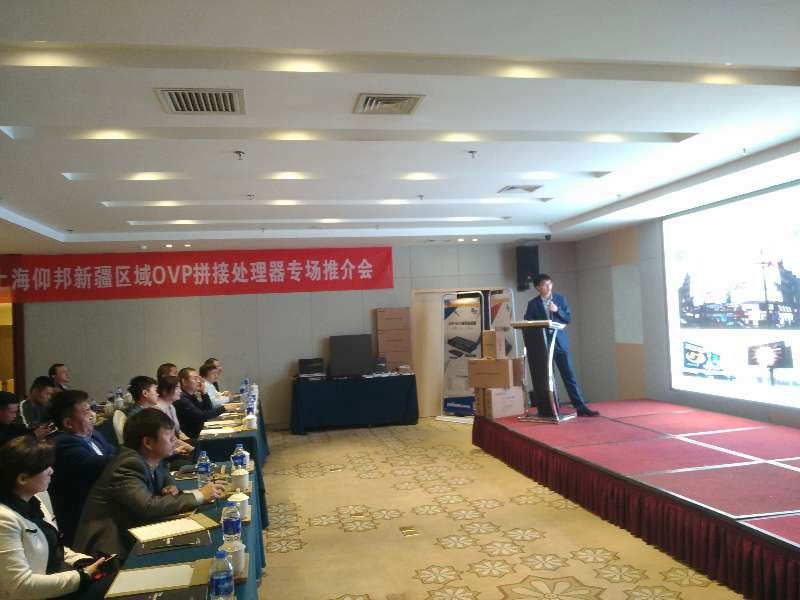 bti体育平台·(中国)官方网站