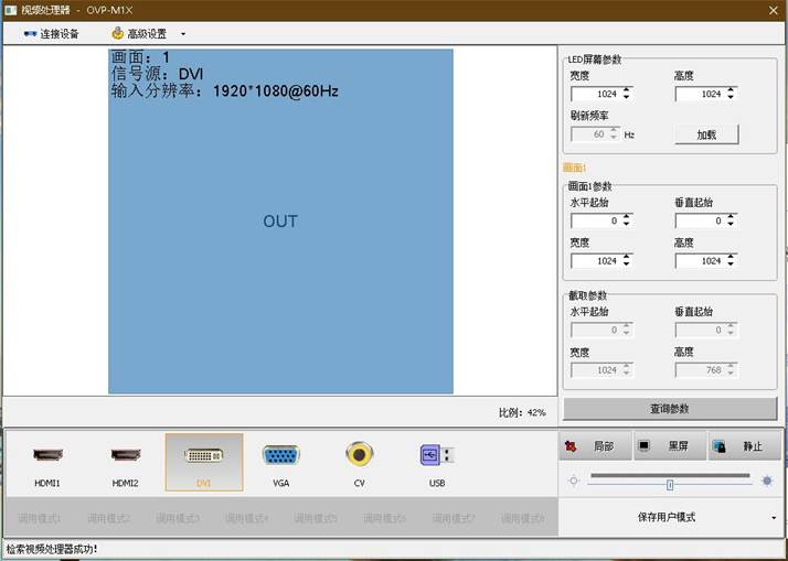 bti体育平台·(中国)官方网站