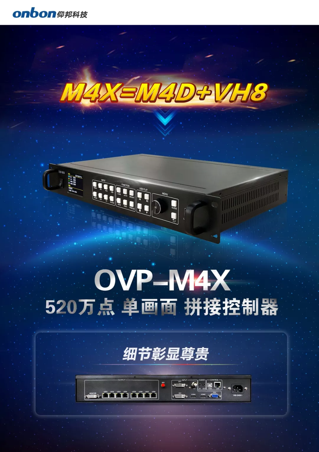 bti体育平台·(中国)官方网站