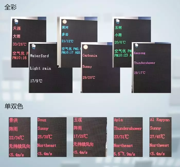 bti体育平台·(中国)官方网站