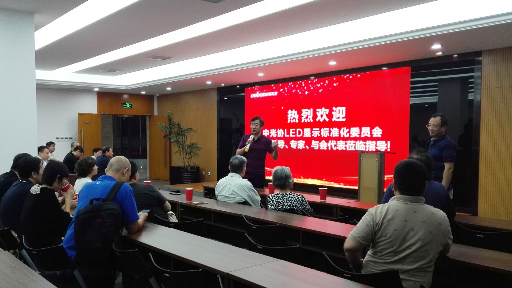 bti体育平台·(中国)官方网站