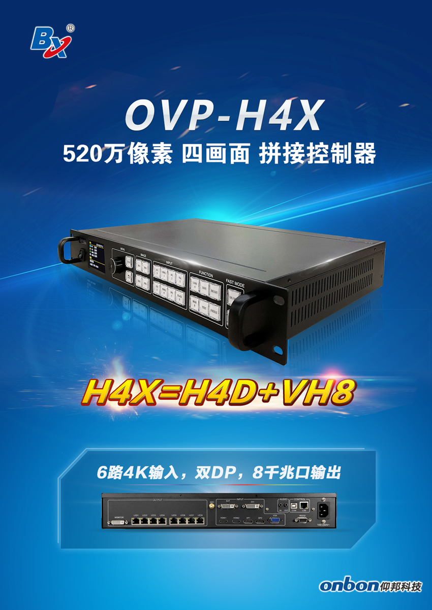 bti体育平台·(中国)官方网站