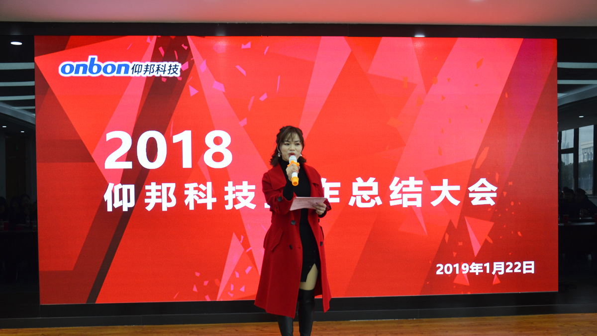 bti体育平台·(中国)官方网站