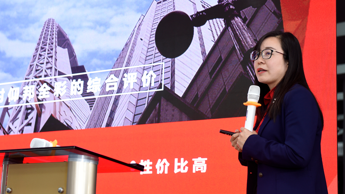 bti体育平台·(中国)官方网站