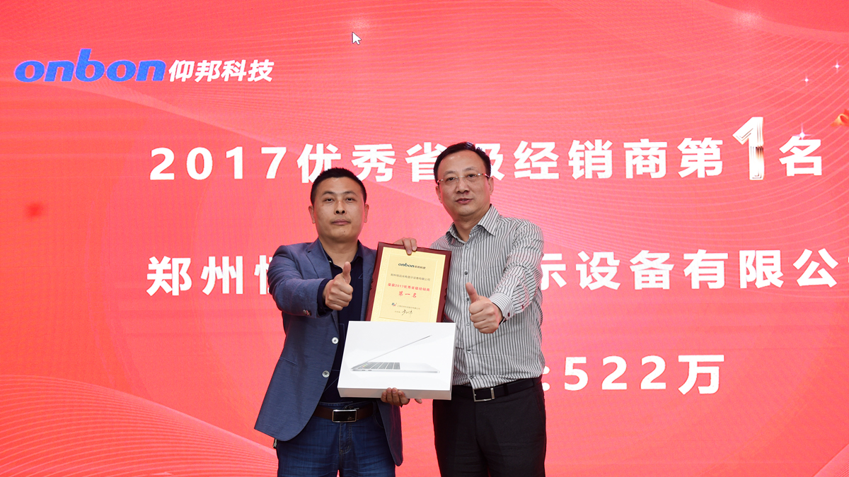 bti体育平台·(中国)官方网站