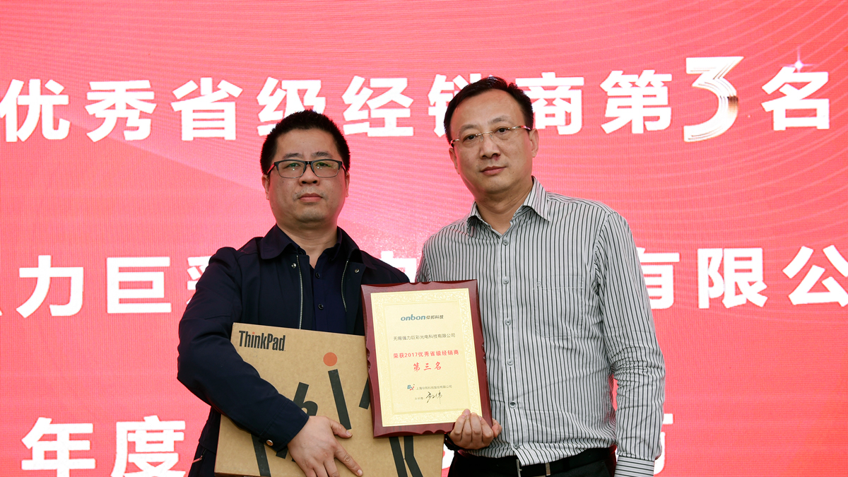 bti体育平台·(中国)官方网站