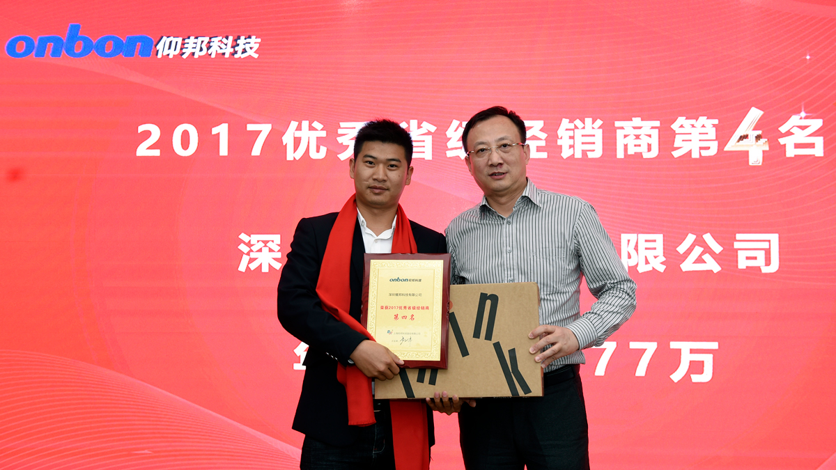 bti体育平台·(中国)官方网站