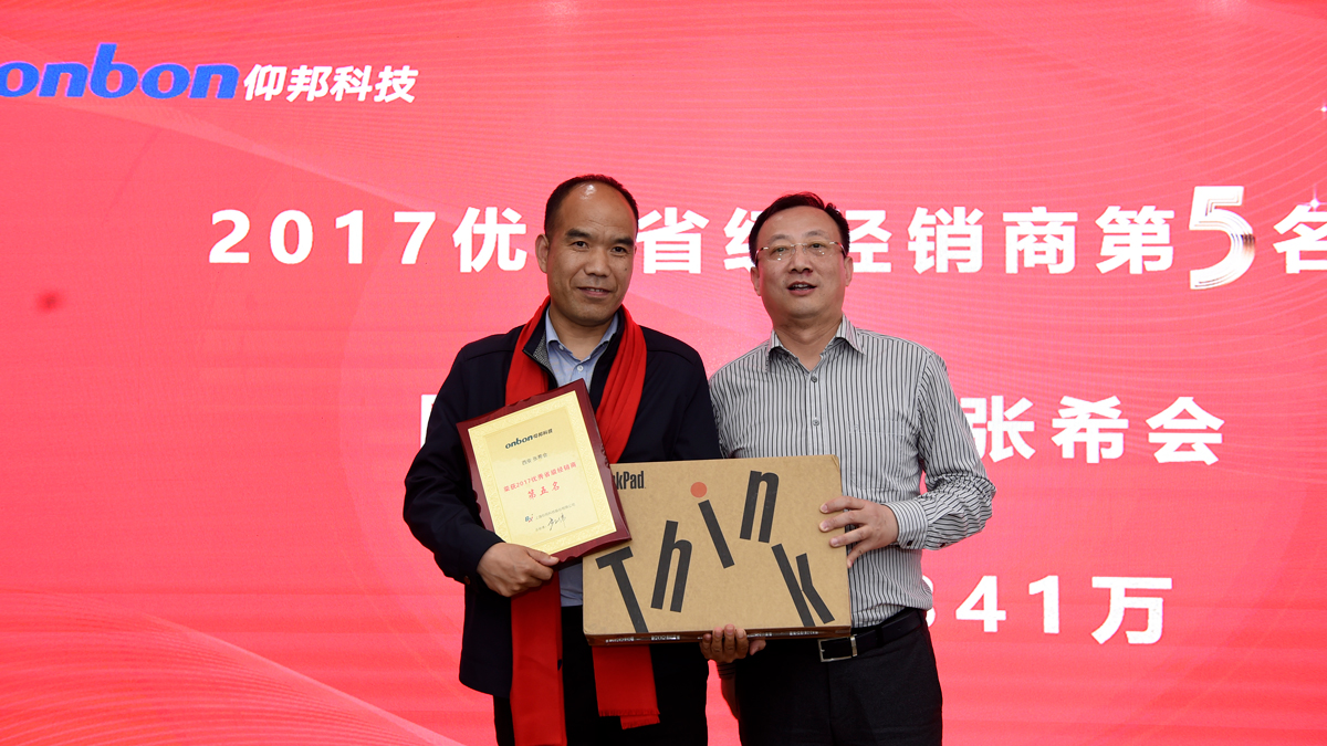 bti体育平台·(中国)官方网站