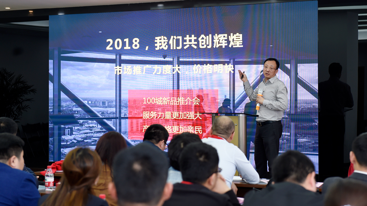 bti体育平台·(中国)官方网站