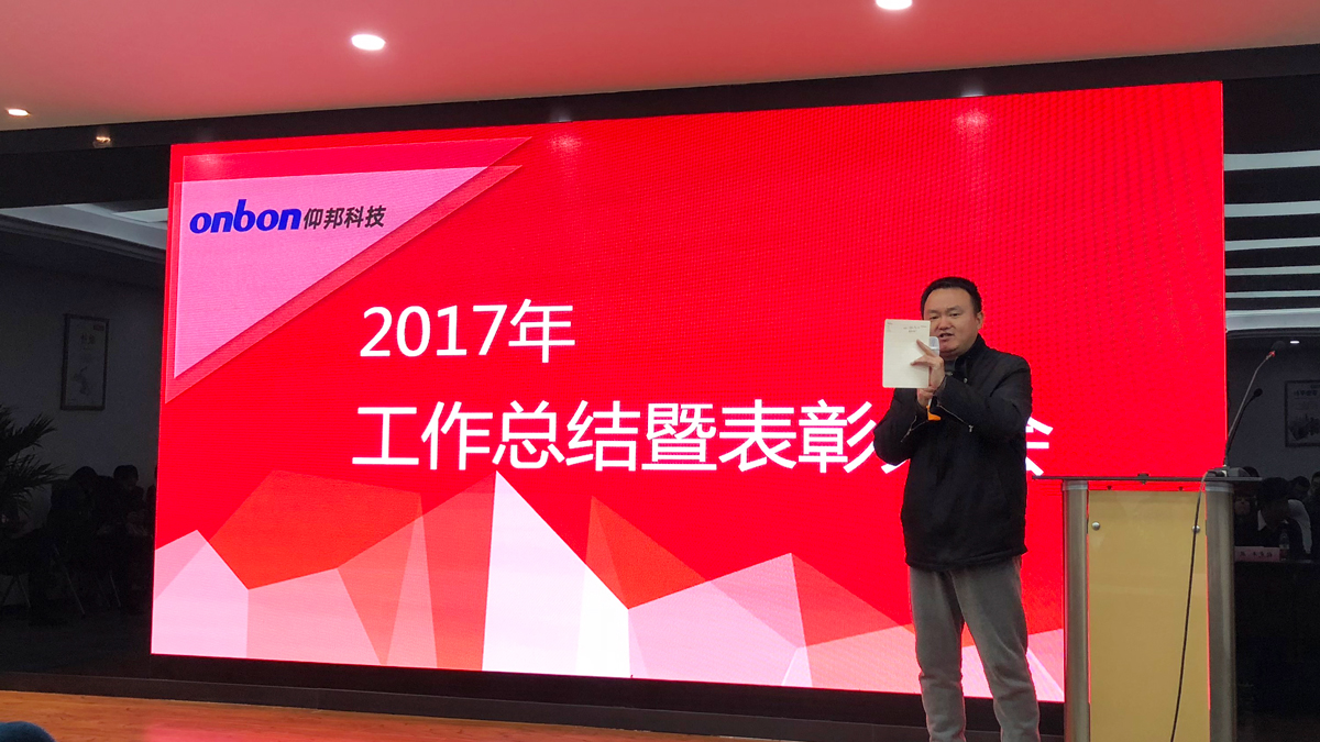 bti体育平台·(中国)官方网站