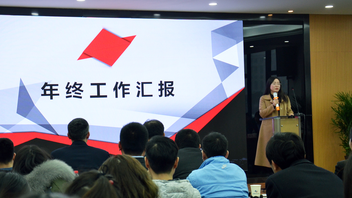 bti体育平台·(中国)官方网站