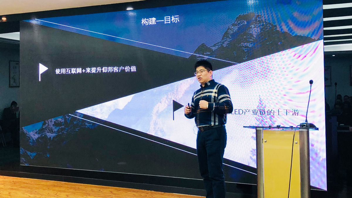 bti体育平台·(中国)官方网站