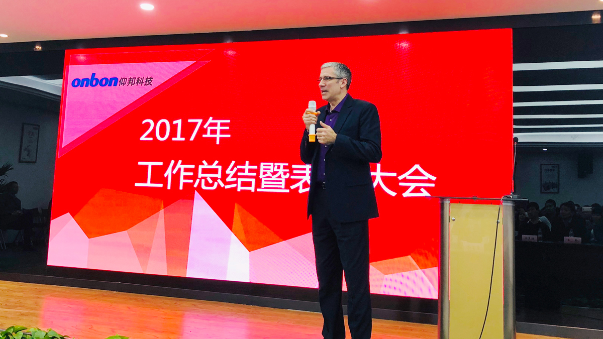 bti体育平台·(中国)官方网站