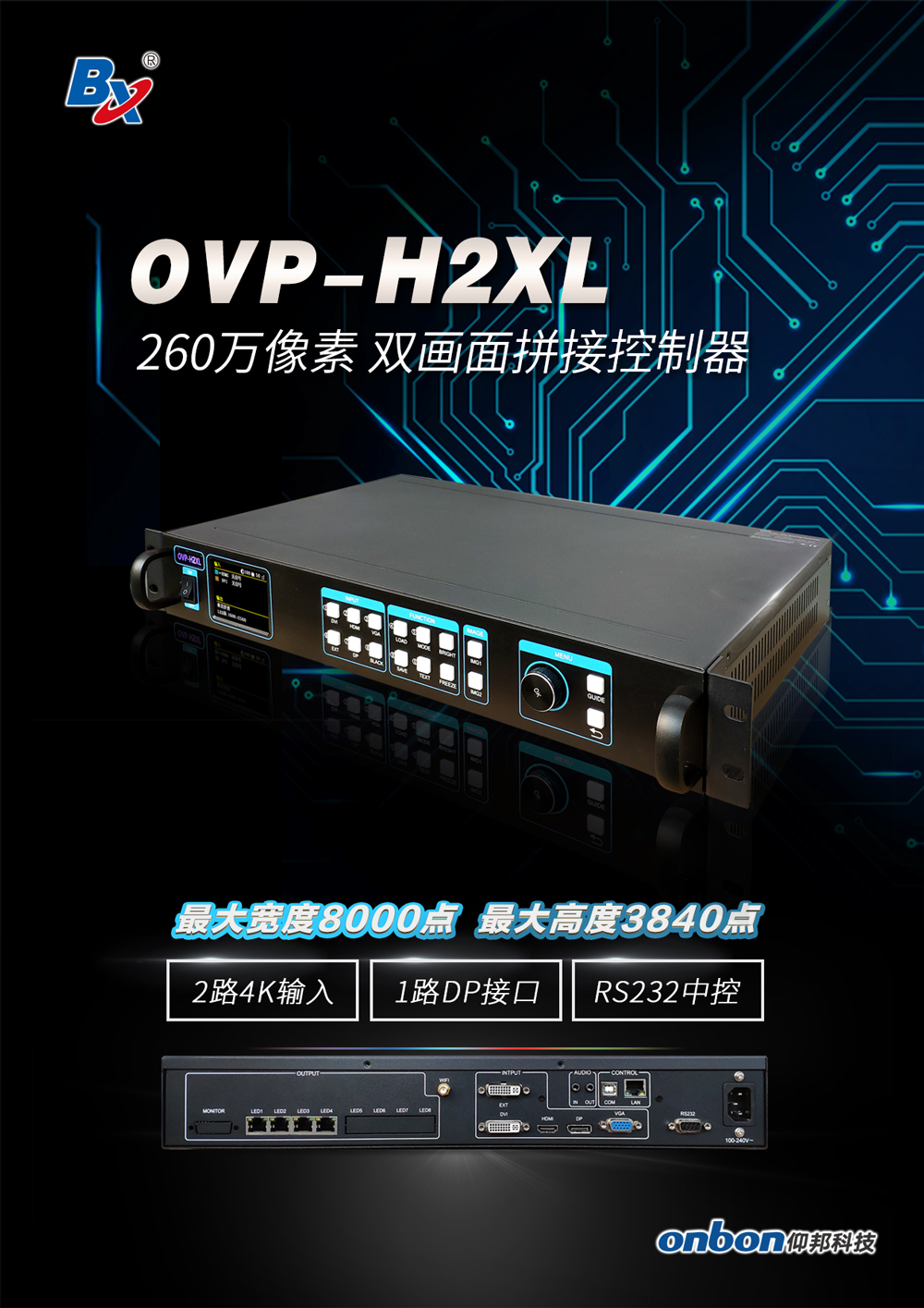 bti体育平台·(中国)官方网站