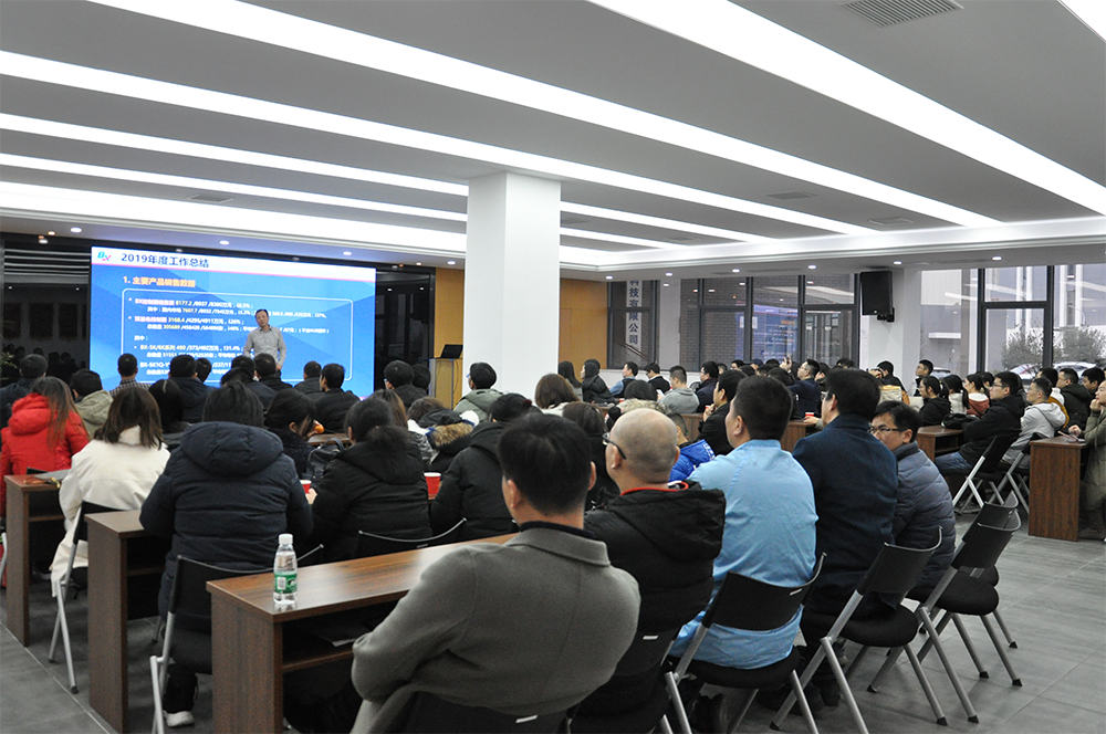 bti体育平台·(中国)官方网站