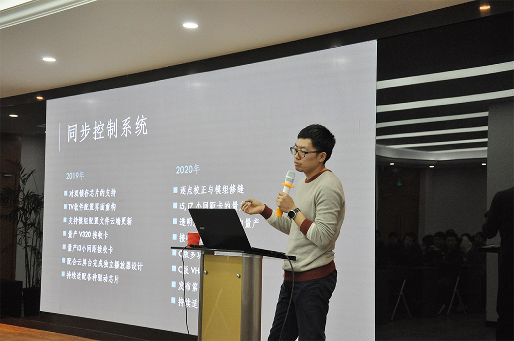 bti体育平台·(中国)官方网站