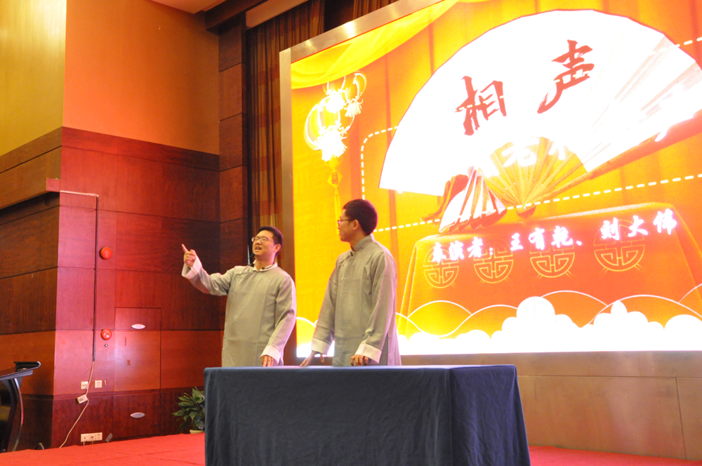 bti体育平台·(中国)官方网站