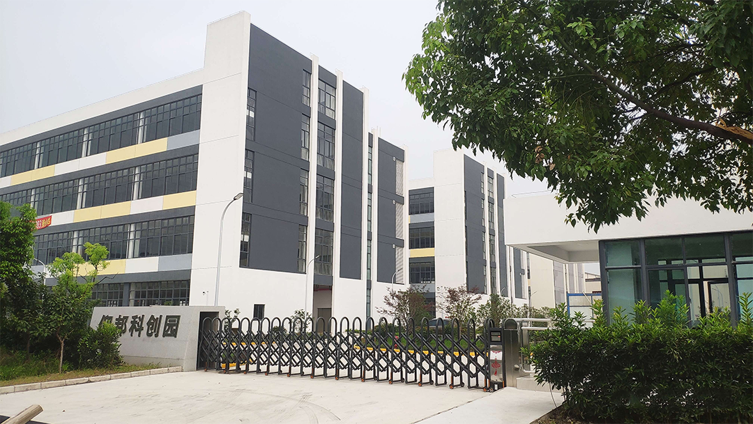 bti体育平台·(中国)官方网站