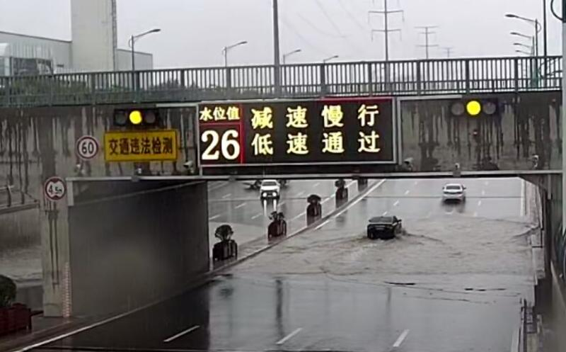 bti体育平台·(中国)官方网站